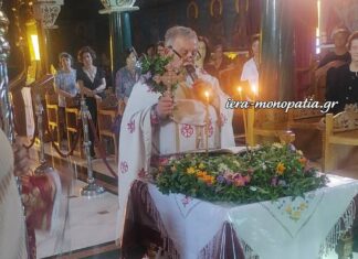 Με κατάνυξη η εορτή της Υψώσεως του Τιμίου Σταυρού στην Παναγία τη Μηλιώτισσα