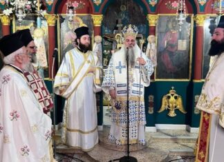 Αρχιερατική Θεία Λειτουργία από τον Επίσκοπο Αλμωπίας Στέφανο στην Επισκοπή Ναούσης