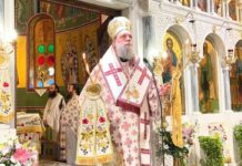 Λαμπρός εορτασμός της Αγίας Ευφημίας στη Νέα Χαλκηδόνα – Υποδοχή της Εικόνας «Άξιον Εστί»