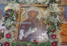 Με λαμπρότητα και κατάνυξη ο Εσπερινός και η Λιτανεία της Παναγίας της Μηλιώτισσας στη Μηλιά Πέλλας