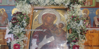 Με λαμπρότητα και κατάνυξη ο Εσπερινός και η Λιτανεία της Παναγίας της Μηλιώτισσας στη Μηλιά Πέλλας