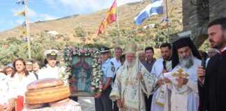 Με λαμπρότητα ο εορτασμός της Αγίας Σοφίας και των θυγατέρων στο Άνω Γαύριο της Άνδρου
