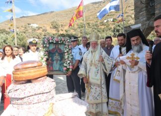 Με λαμπρότητα ο εορτασμός της Αγίας Σοφίας και των θυγατέρων στο Άνω Γαύριο της Άνδρου