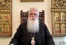 Δημητριάδος Ιγνάτιος: Ο Χριστός προηγήθηκε και με την Ανάστασή Του ήρθε να μας σώσει