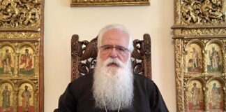Δημητριάδος Ιγνάτιος: Ο Χριστός προηγήθηκε και με την Ανάστασή Του ήρθε να μας σώσει