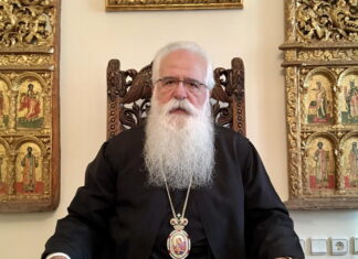 Δημητριάδος Ιγνάτιος: Ο Χριστός προηγήθηκε και με την Ανάστασή Του ήρθε να μας σώσει