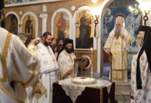 Λαμπρός Εορτασμός της Αγίας Ευφημίας στο Βορεινό Αλμωπίας