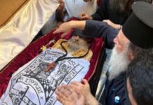 Η Εξόδιος Ακολουθία του Γέροντα Χρυσοστόμου: 40 χρόνια προσφοράς στην έρημο του Ιορδάνη