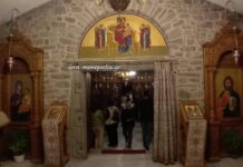 Ιερά Μονή Παναγίας Αρχαγγελιώτισσας: Εκεί που η Ξάνθη αγγίζει τον Ουρανό
