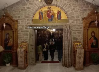 Ιερά Μονή Παναγίας Αρχαγγελιώτισσας: Εκεί που η Ξάνθη αγγίζει τον Ουρανό