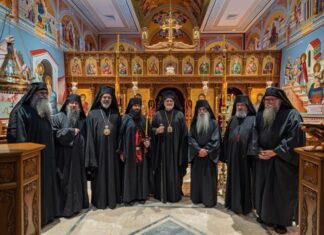 Ενθρόνιση νέου Ηγουμένου στην Ιερά Μονή Αγίου Νεκταρίου στο Roscoe της Νέας Υόρκης