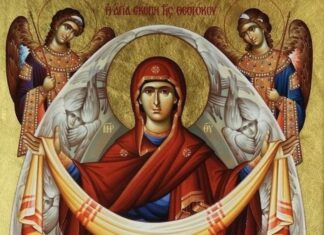 Εορτή της Αγίας Σκέπης της Υπεραγίας Θεοτόκου εν Βλαχερνώ – Συναξάρι