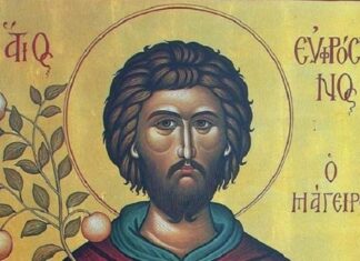 Εορτή του Αγίου Ευφρόσυνου, του μάγειρα – Συναξάρι