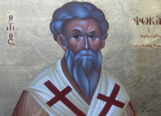 Εορτή του Αγίου Φωκά του Θαυματουργού – Συναξάρι