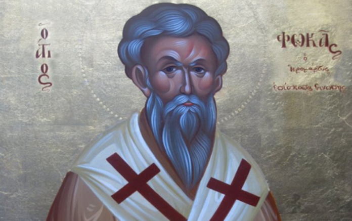 Agios-Fokas-o-Thaumatourgos