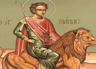 Εορτή του Αγίου Μάμαντος – Συναξάρι