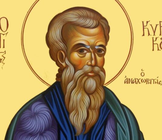 Εορτή του Οσίου Κυριακού, του Αναχωρητού – Συναξάρι