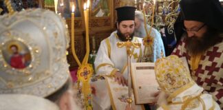 Χειροτονία νέου Διακόνου στα Γιαννιτσά από τον Μητροπολίτη Εδέσσης Ιωήλ