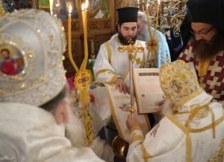 Χειροτονία νέου Διακόνου στα Γιαννιτσά από τον Μητροπολίτη Εδέσσης Ιωήλ