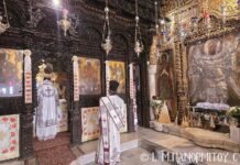 Η εορτή της Ινδίκτου στην Ιερά Μονή Πανορμίτου Σύμης