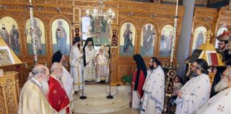 Λαμπρός Εορτασμός της Ανακομιδής των Λειψάνων του Αγίου Νεκταρίου στην Έδεσσα