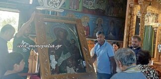 Σε κλίμα κατάνυξης η μεταφορά της Παναγίας της Μηλιώτισσας από το προσκυνητάρι Της