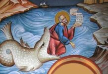 Εορτή του Αγίου Προφήτου Ιωνά – Συναξάρι