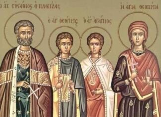 Εορτή του Αγίου Ευσταθίου και της Συνοδείας αυτού – Συναξάρι