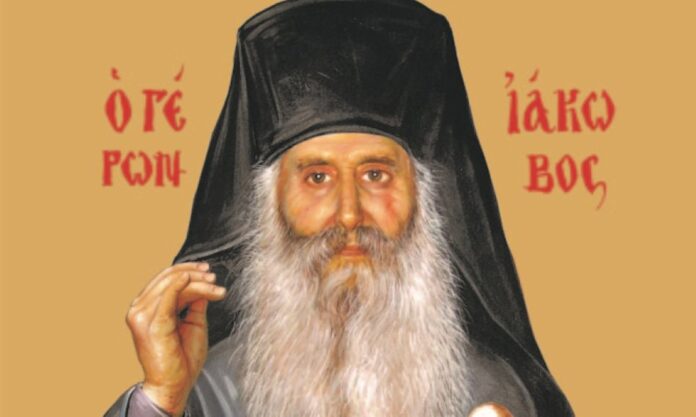 agios iakovos tsalikis
