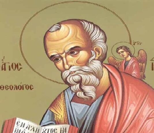 Εορτή της Μεταστάσεως του Αγίου Ιωάννη του Θεολόγου – Συναξάρι
