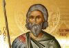 Εορτή του Αγίου Κορνηλίου, του Εκατόνταρχου – Συναξάρι