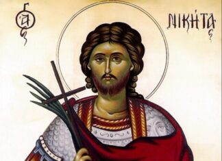 Εορτή του Αγίου Νικήτα – Συναξάρι
