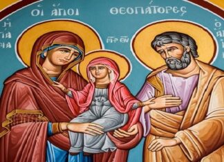 Μνήμη των Δικαίων Θεοπατόρων Ιωακείμ και Άννης – Συναξάρι