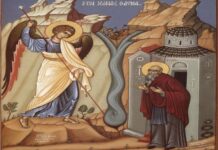 Εορτή της ανάμνησης του Θαύματος του Αρχαγγέλου Μιχαήλ στις Χωναίς (ή Κολασσαίς) – Συναξάρι