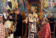 Σαντορίνη: Αρχιερατική Θεία Λειτουργία και λιτανεία για την εορτή του Αγίου Ευσταθίου