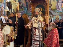 Σαντορίνη: Αρχιερατική Θεία Λειτουργία και λιτανεία για την εορτή του Αγίου Ευσταθίου
