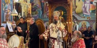 Σαντορίνη: Αρχιερατική Θεία Λειτουργία και λιτανεία για την εορτή του Αγίου Ευσταθίου