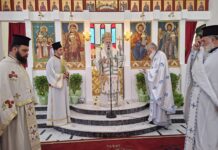 Με λαμπρότητα ο εορτασμός της Αγίας Σοφίας στην Ι.Μ. Κορίνθου