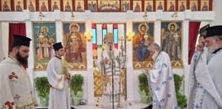 Με λαμπρότητα ο εορτασμός της Αγίας Σοφίας στην Ι.Μ. Κορίνθου