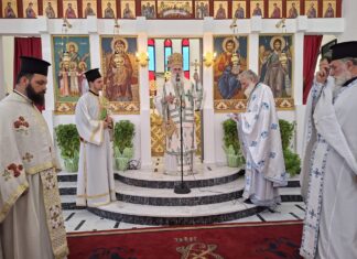 Με λαμπρότητα ο εορτασμός της Αγίας Σοφίας στην Ι.Μ. Κορίνθου