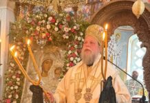 Νέα Ιωνία: Με λαμπρότητα και κατάνυξη ο εορτασμός της Παναγίας της Οδηγήτριας