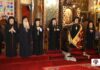 Σπάρτη: Με εκκλησιαστική λαμπρότητα ο Πολυαρχιερατικός Εσπερινός για τα Ονομαστήρια του Μητροπολίτου Ευσταθίου