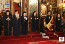 Σπάρτη: Με εκκλησιαστική λαμπρότητα ο Πολυαρχιερατικός Εσπερινός για τα Ονομαστήρια του Μητροπολίτου Ευσταθίου