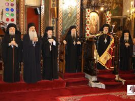 Σπάρτη: Με εκκλησιαστική λαμπρότητα ο Πολυαρχιερατικός Εσπερινός για τα Ονομαστήρια του Μητροπολίτου Ευσταθίου