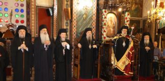 Σπάρτη: Με εκκλησιαστική λαμπρότητα ο Πολυαρχιερατικός Εσπερινός για τα Ονομαστήρια του Μητροπολίτου Ευσταθίου