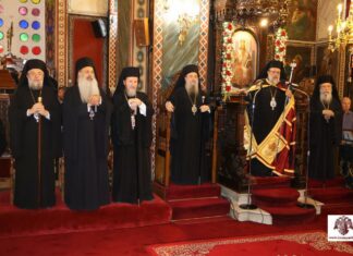 Σπάρτη: Με εκκλησιαστική λαμπρότητα ο Πολυαρχιερατικός Εσπερινός για τα Ονομαστήρια του Μητροπολίτου Ευσταθίου
