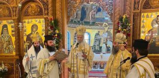 Τρισαρχιερατική Θεία Λειτουργία στην Ιερά Μονή του Αγίου Νεκταρίου Αιγίνης