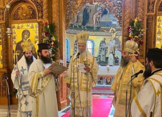 Τρισαρχιερατική Θεία Λειτουργία στην Ιερά Μονή του Αγίου Νεκταρίου Αιγίνης