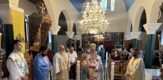 Με εκκλησιαστική λαμπρότητα τιμήθηκε η μνήμη του Τιμίου Προδρόμου στον Μεσότοπο Παγγαίου