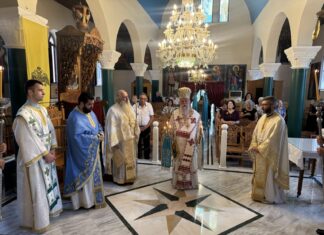 Με εκκλησιαστική λαμπρότητα τιμήθηκε η μνήμη του Τιμίου Προδρόμου στον Μεσότοπο Παγγαίου
